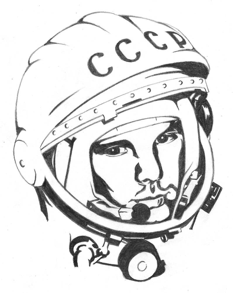 Гагарин нарисовать