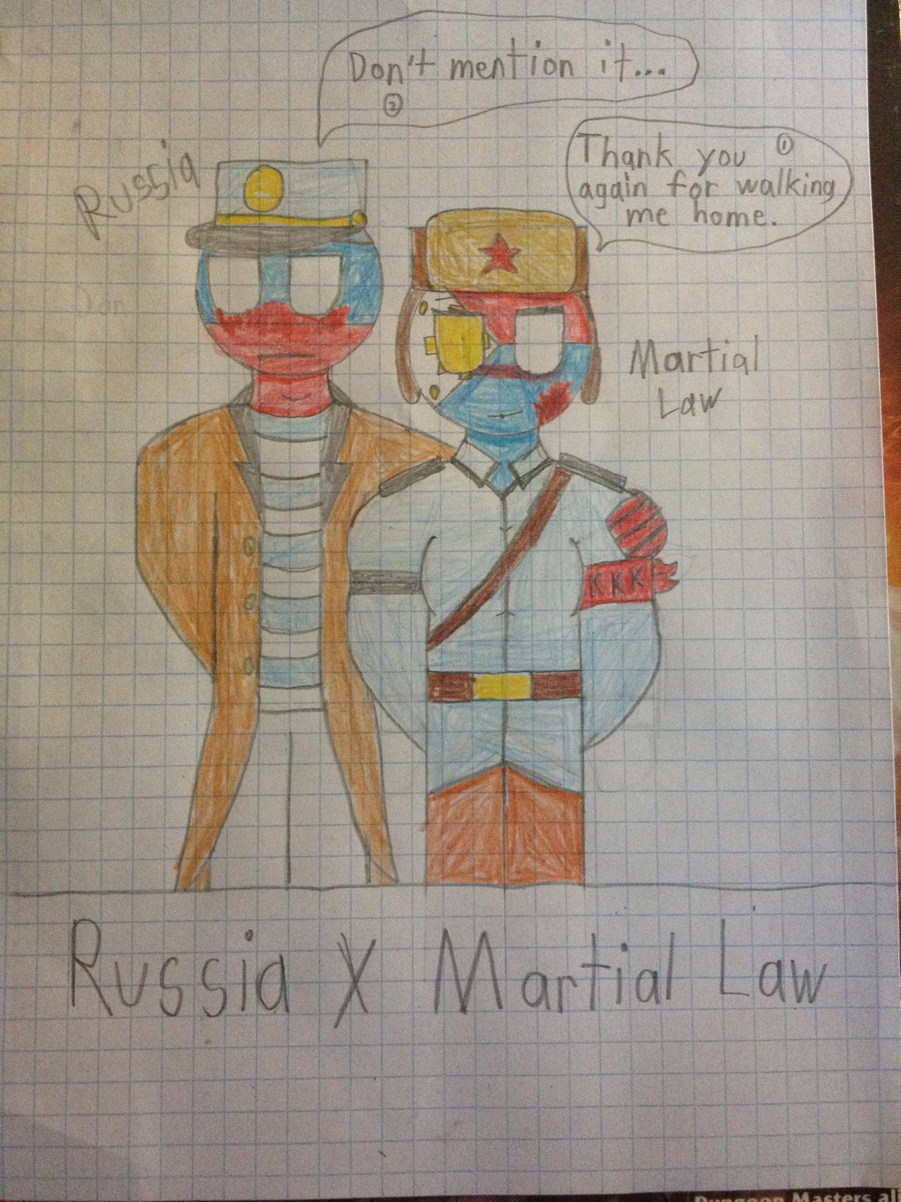 CountryHumans: Russia X Martial Law