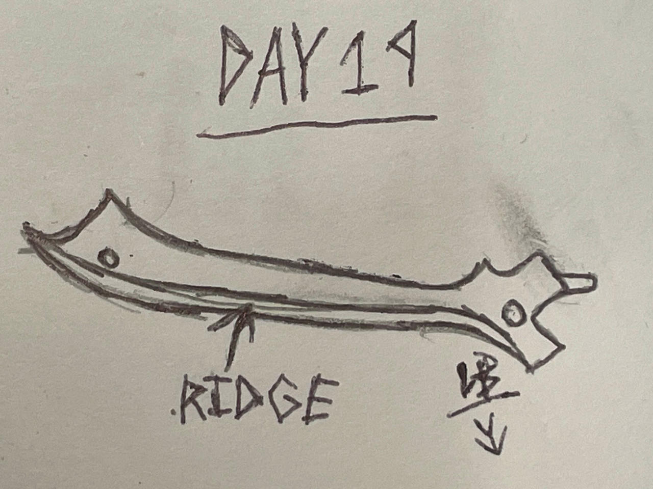 Inktober 2024: Day 19 Ridge