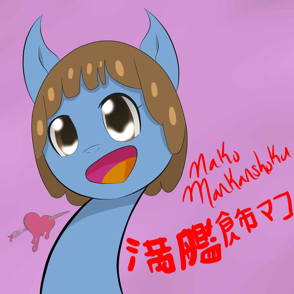 Mako Mankanshoku pony