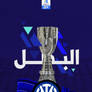 Inter Champion in arabic