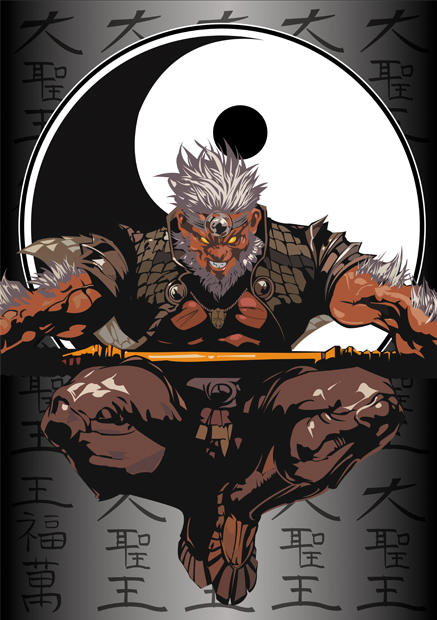 Sun Wu Kong By Dikky85 On Deviantart Sun Wu Kong By Dikky85 On Deviantart