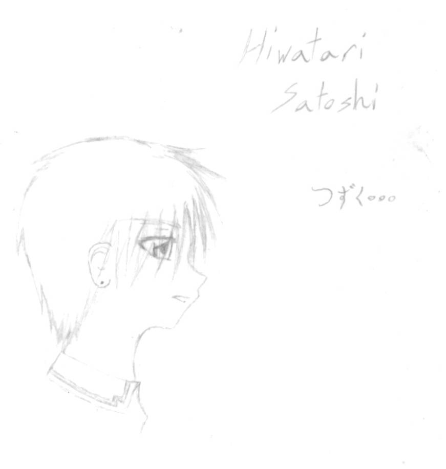 Hiwatari Satoshi DNAngel - Hiwatari Satoshi by Seijaku-Rei on DeviantArt