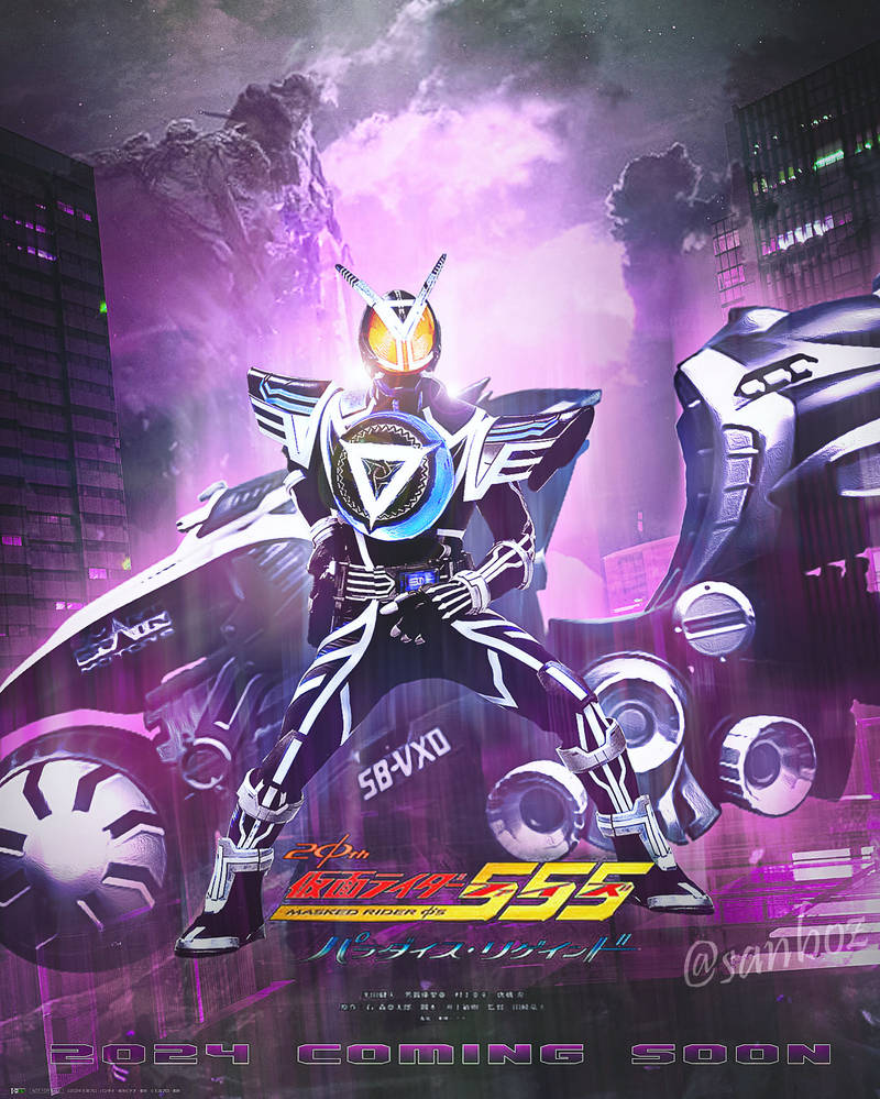 Kamen Rider Next Delta by Sanboz on DeviantArt