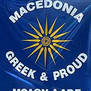 Proud Macedonian