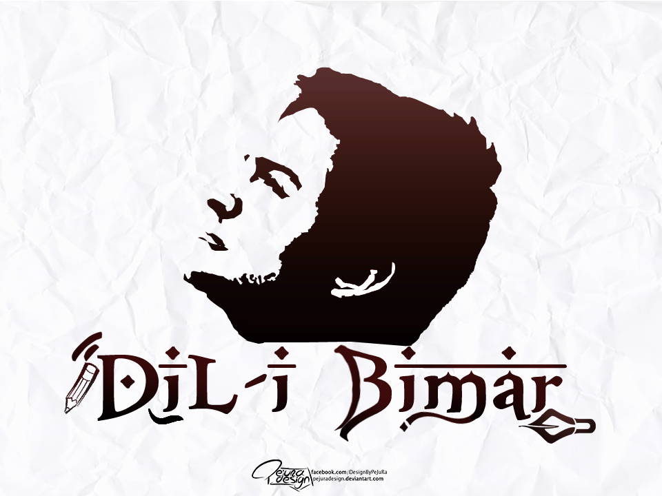 Dil-i Bimar l Vector