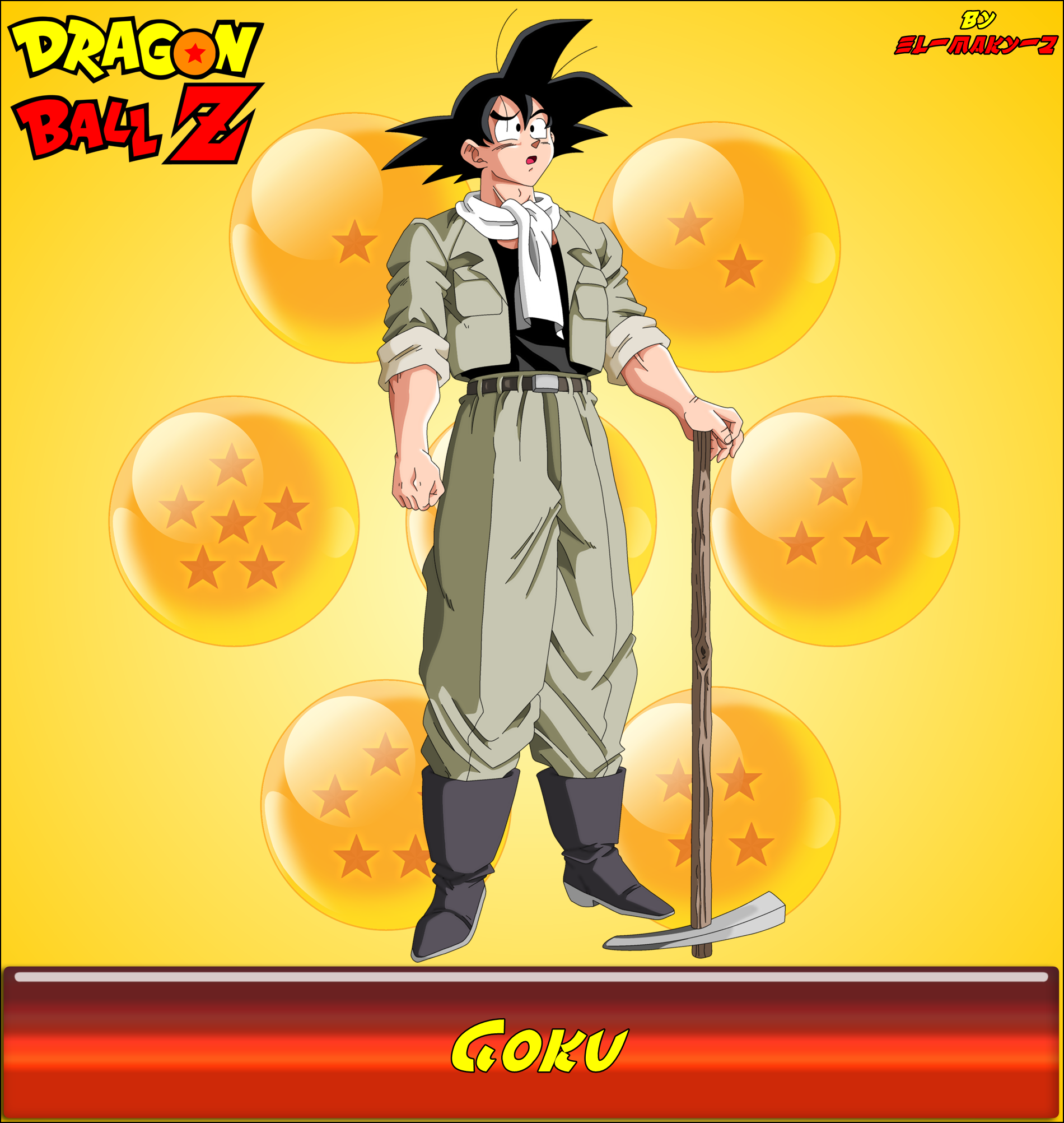 DBZ-Goku_V2 by el-maky-z on DeviantArt DBZ-Goku_V2 by el-maky-z on DeviantArt