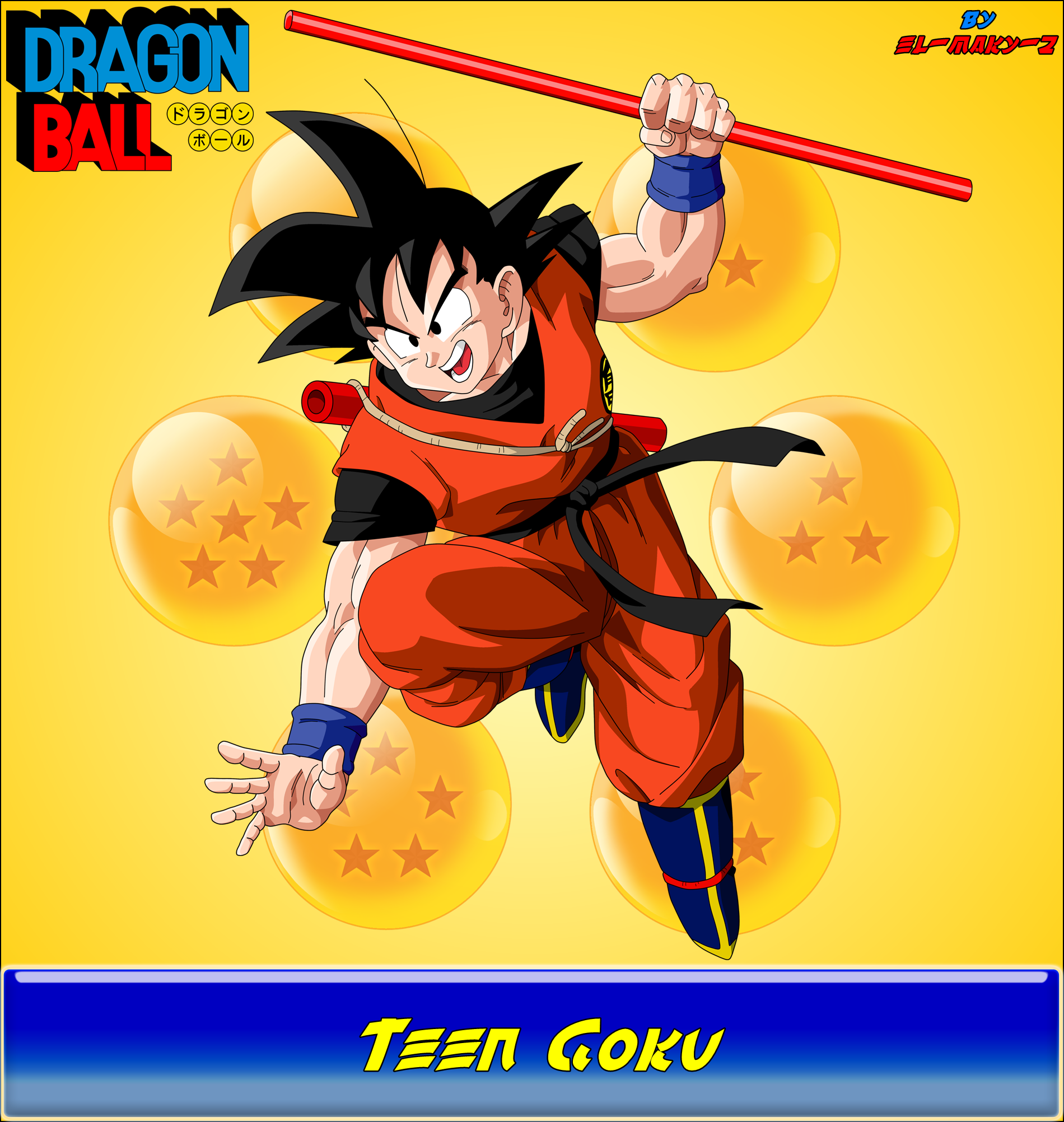 DB-Teen_Goku