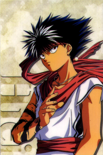 Hiei Jaganshi