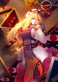 Danmaku!! - Yakumo Yukari