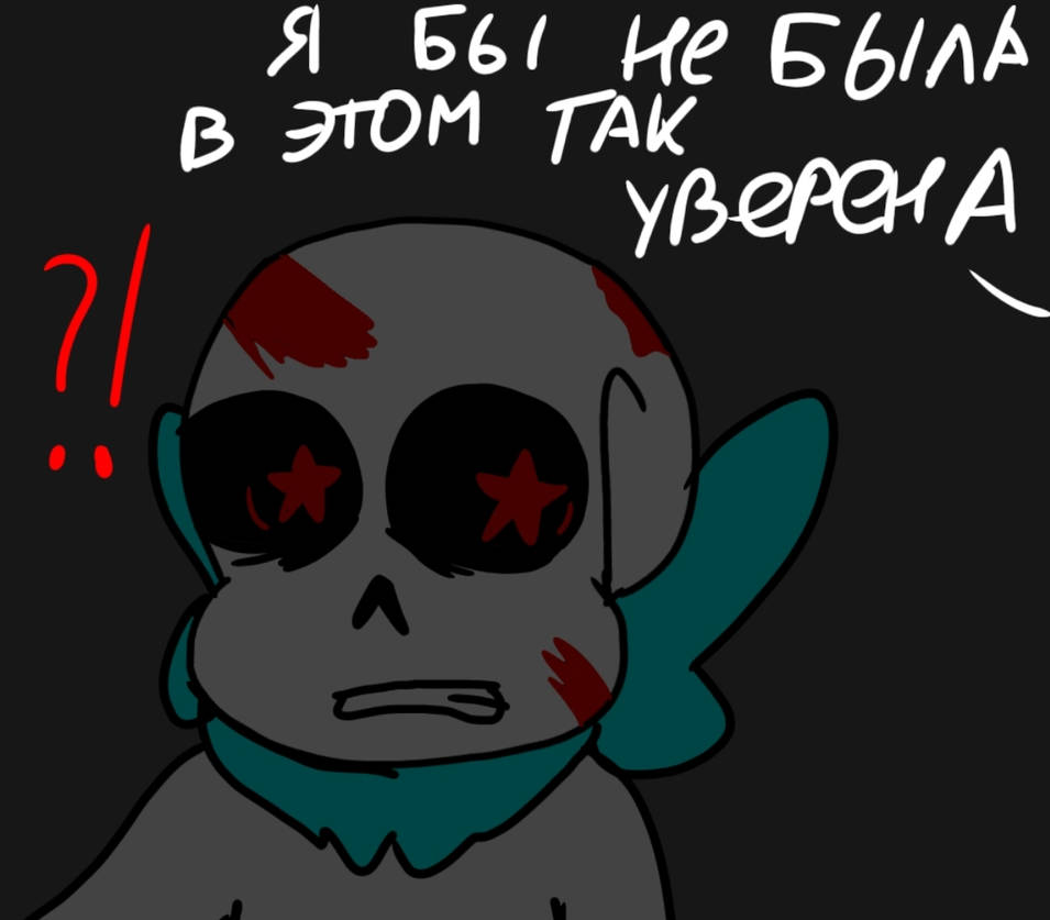 Combic Strike mini comic Strike back Page 4/7 by TLHPT on DeviantArt