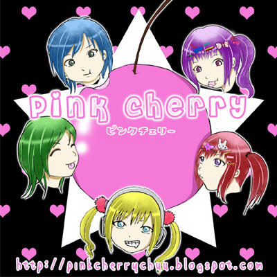 pink cherry NEW