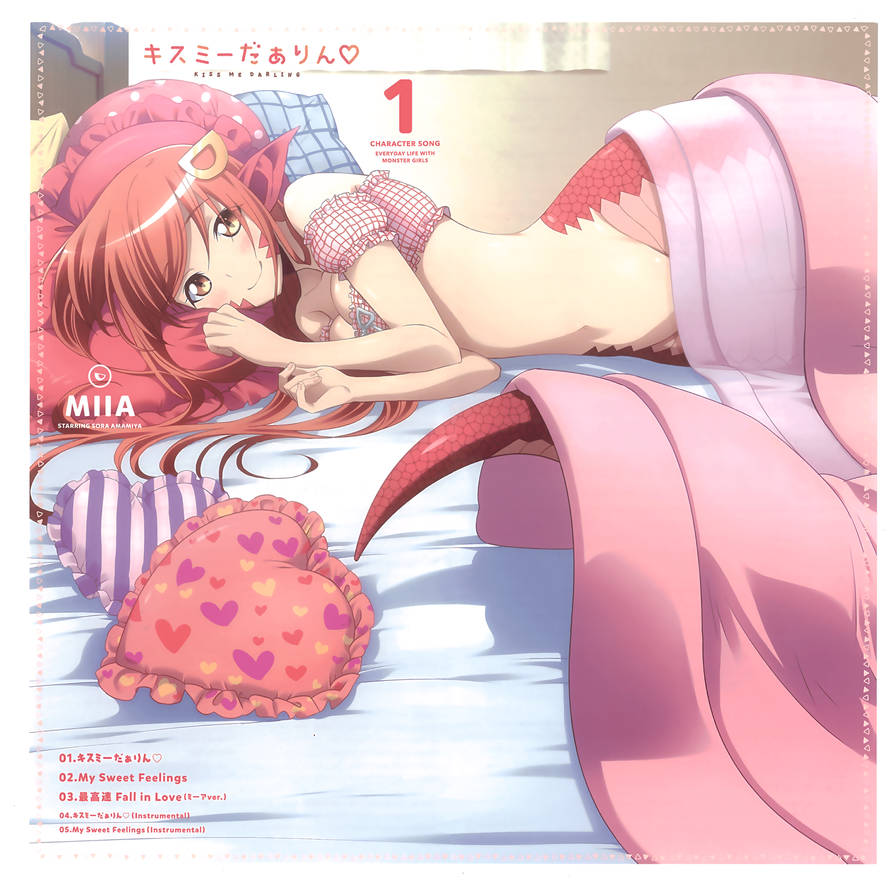 Miia Full Cover Album Art Hd By Godpain0 On Deviantart Miia Full Cover Album Art Hd By Godpain0 On Deviantart