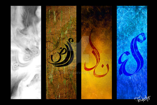 Four Elements - Arabic