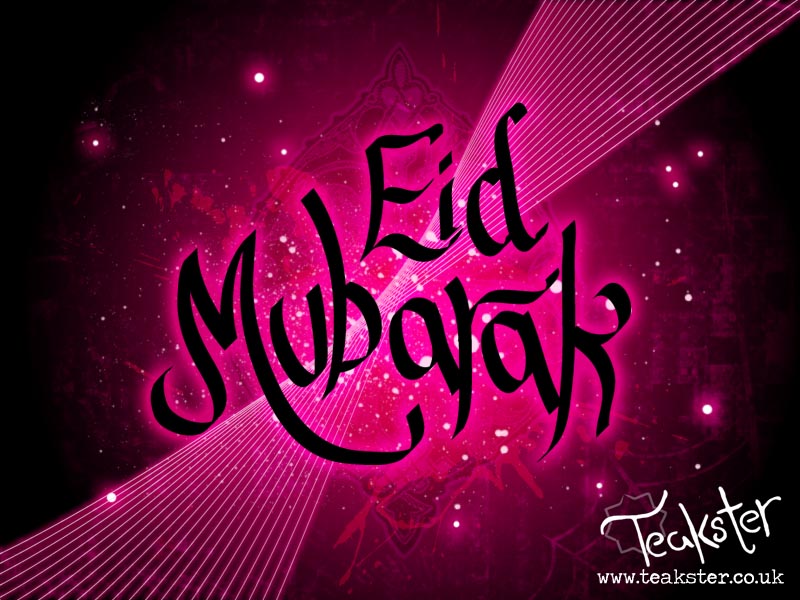 Eid Card IV