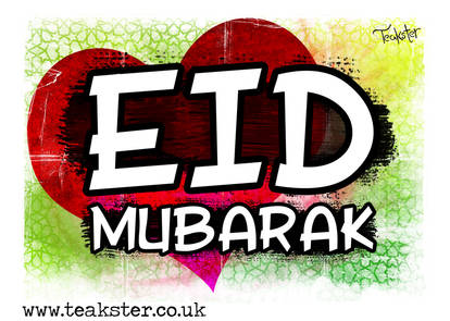 Eid Card VII