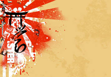 Twitter Background - Oriental