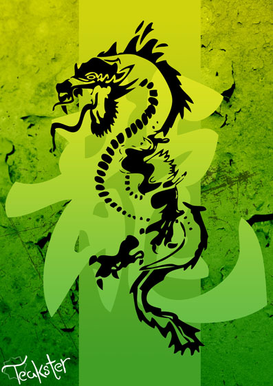 Chinese Dragon