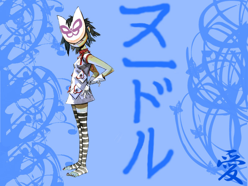 Noodle Wallpaper