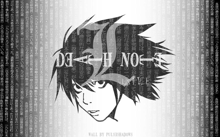 Written: Death Note Wallpaper by PulseShadows on DeviantArt