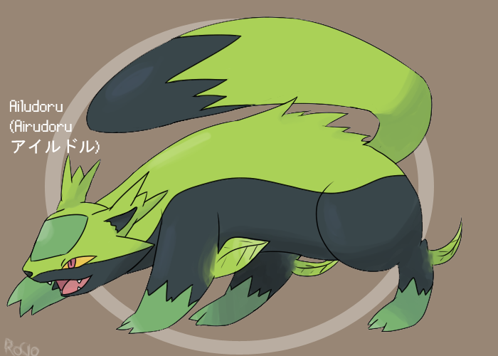 Fakemon: Ailudoru