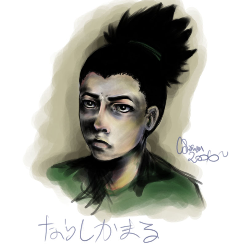 Rainbow Shikamaru