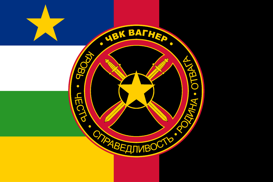 Flag of the CACMA (HoI4 - The Fire Rises) by ElBelgard on DeviantArt