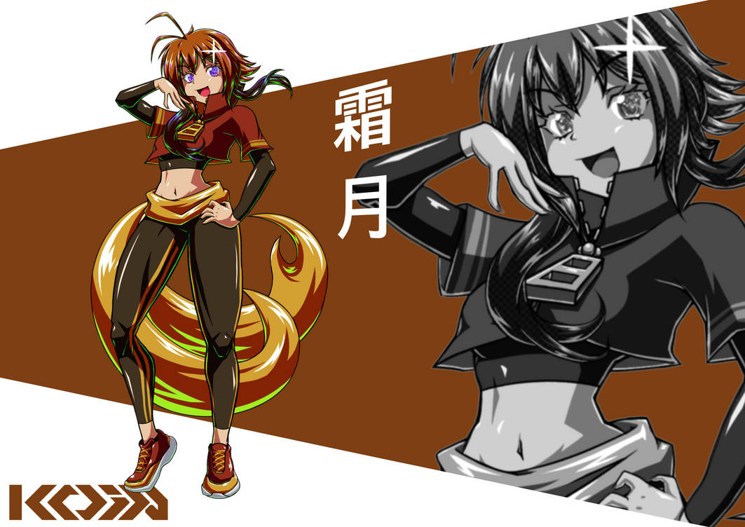 Goddess Shimotsuki by darkshortyx on DeviantArt