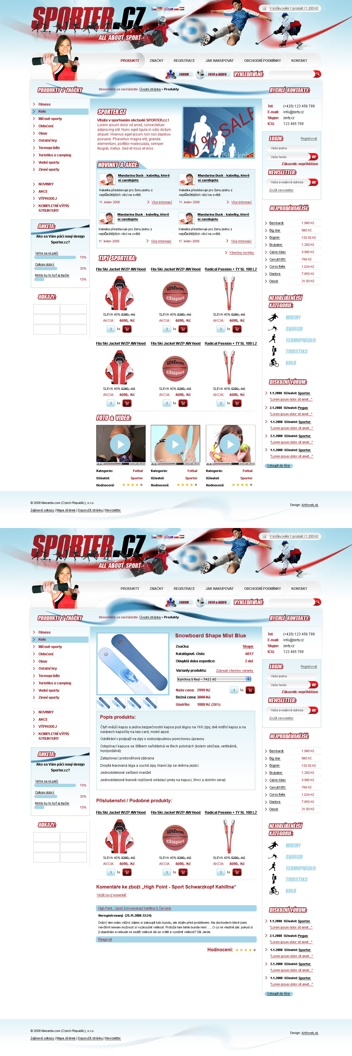 Sport eshop