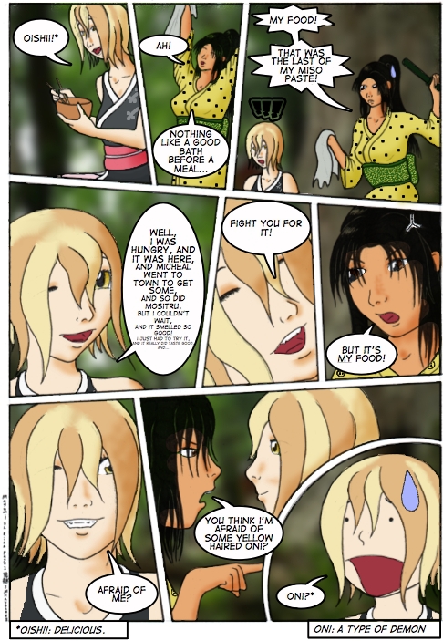 Mayumi vs Rien Page 1