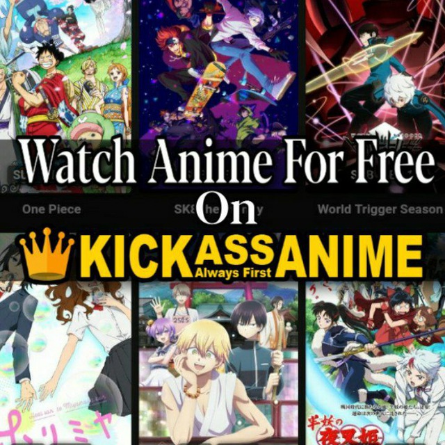 How kickassanime changed the Way We Watch Anime