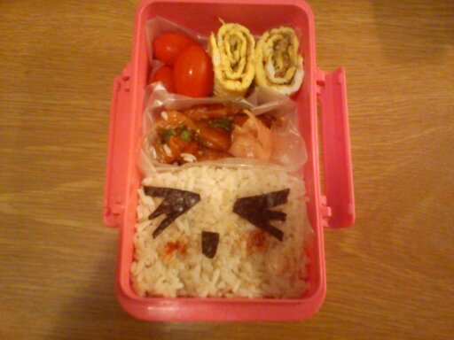 Bento Box