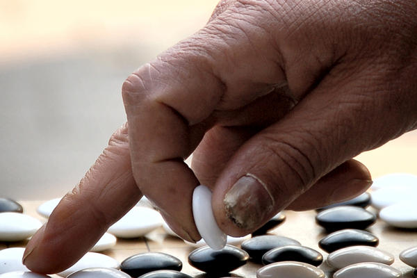 Hand of a Baduk Player