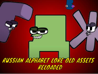 Alphabet Lore Reloaded: B - Comic Studio