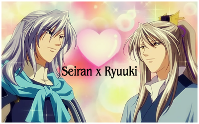 Seiran x Ryuuki ID