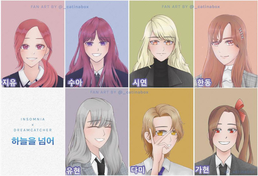 Dreamcatcher Anime Member Portrait by ahnheeyeons on DeviantArt