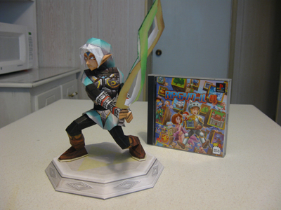 Fierce Deity Link Papercraft