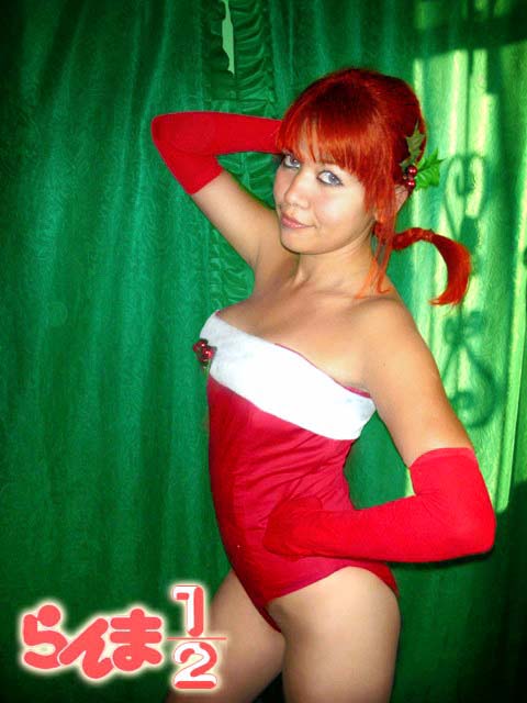 Cosplay Ranma