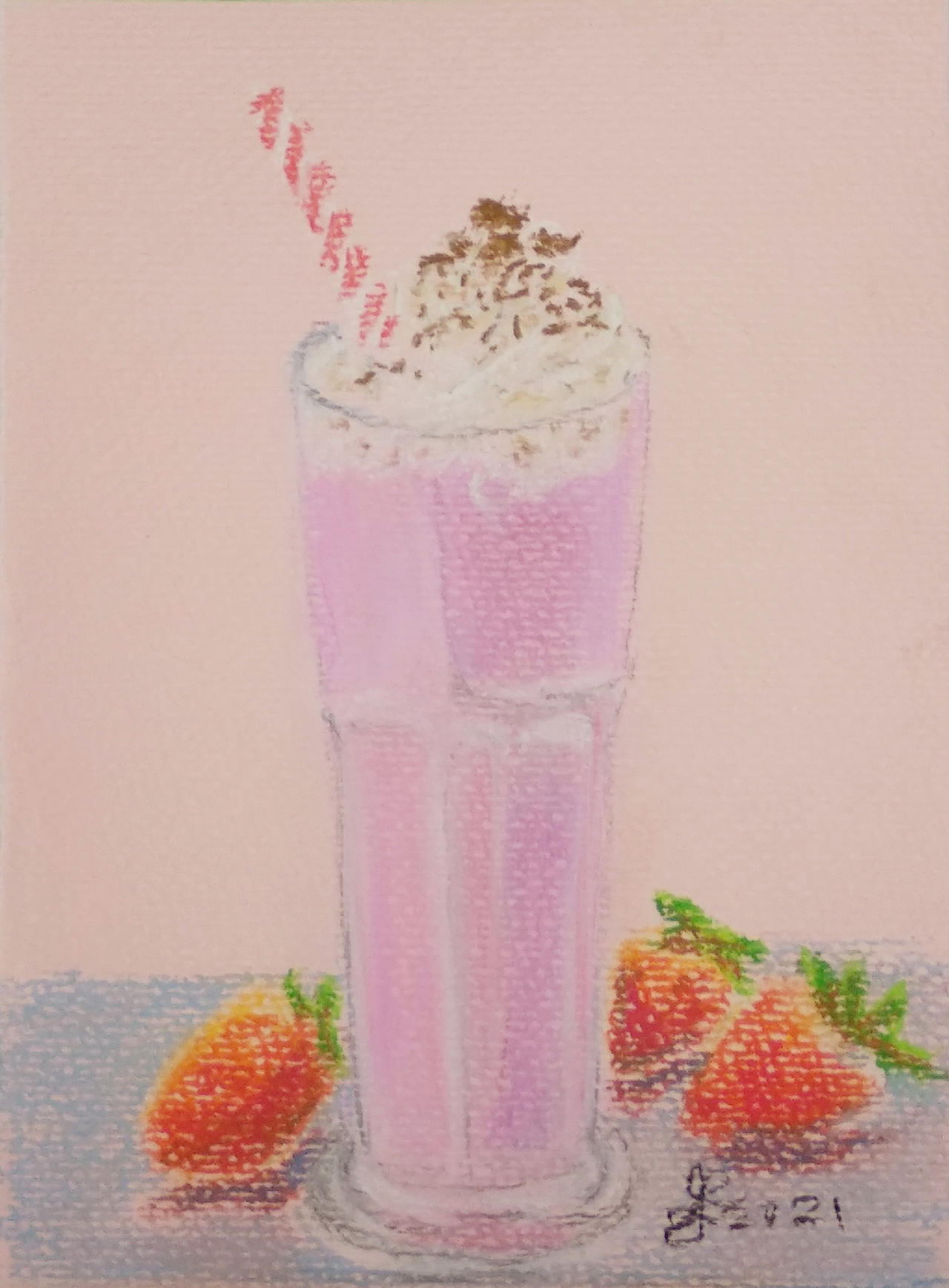 Day 29 Milkshake by Lotus105 on DeviantArt