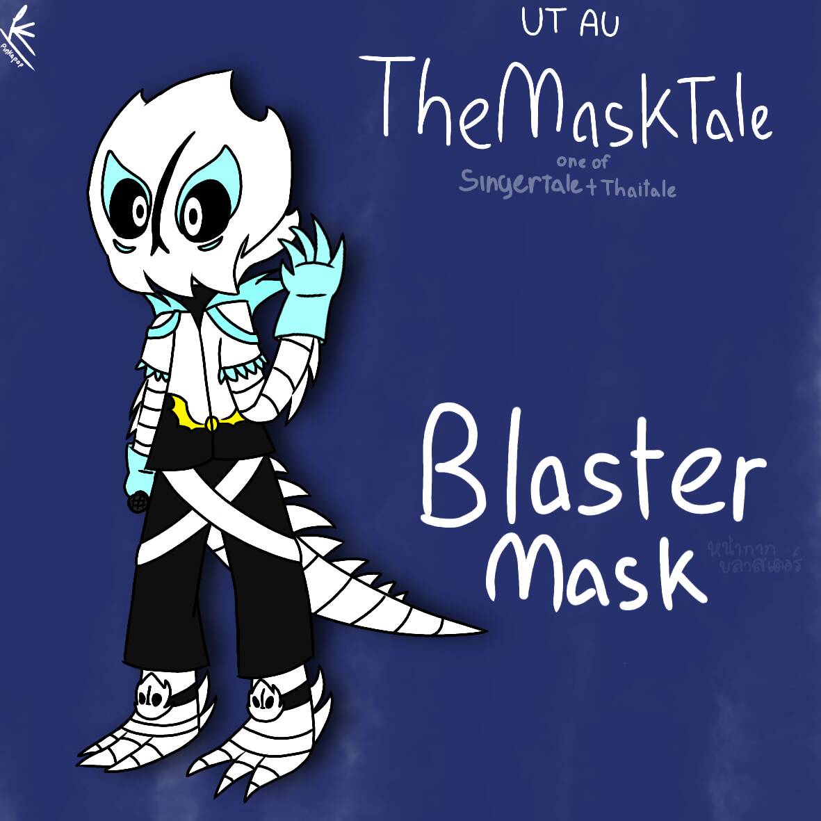 Mask Tale Undertale (Undertale AU)TheMaskTale-Blaster Mask by Pinkapop on DeviantArt