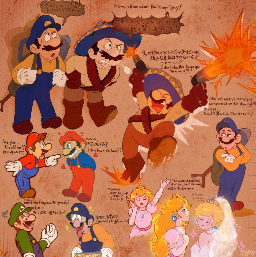 Super Mario Bros 1986 Movie Fanart Part 2 By MiliHero On DeviantArt super-mario-bros-1986-movie-fanart-part-2-by-milihero-on-deviantart