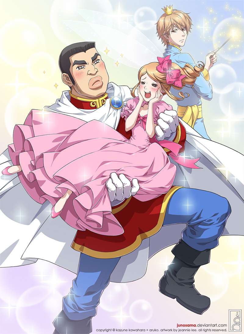 My Love Story!! Prince Takeo: Magical Moment!