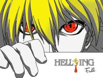 Seras