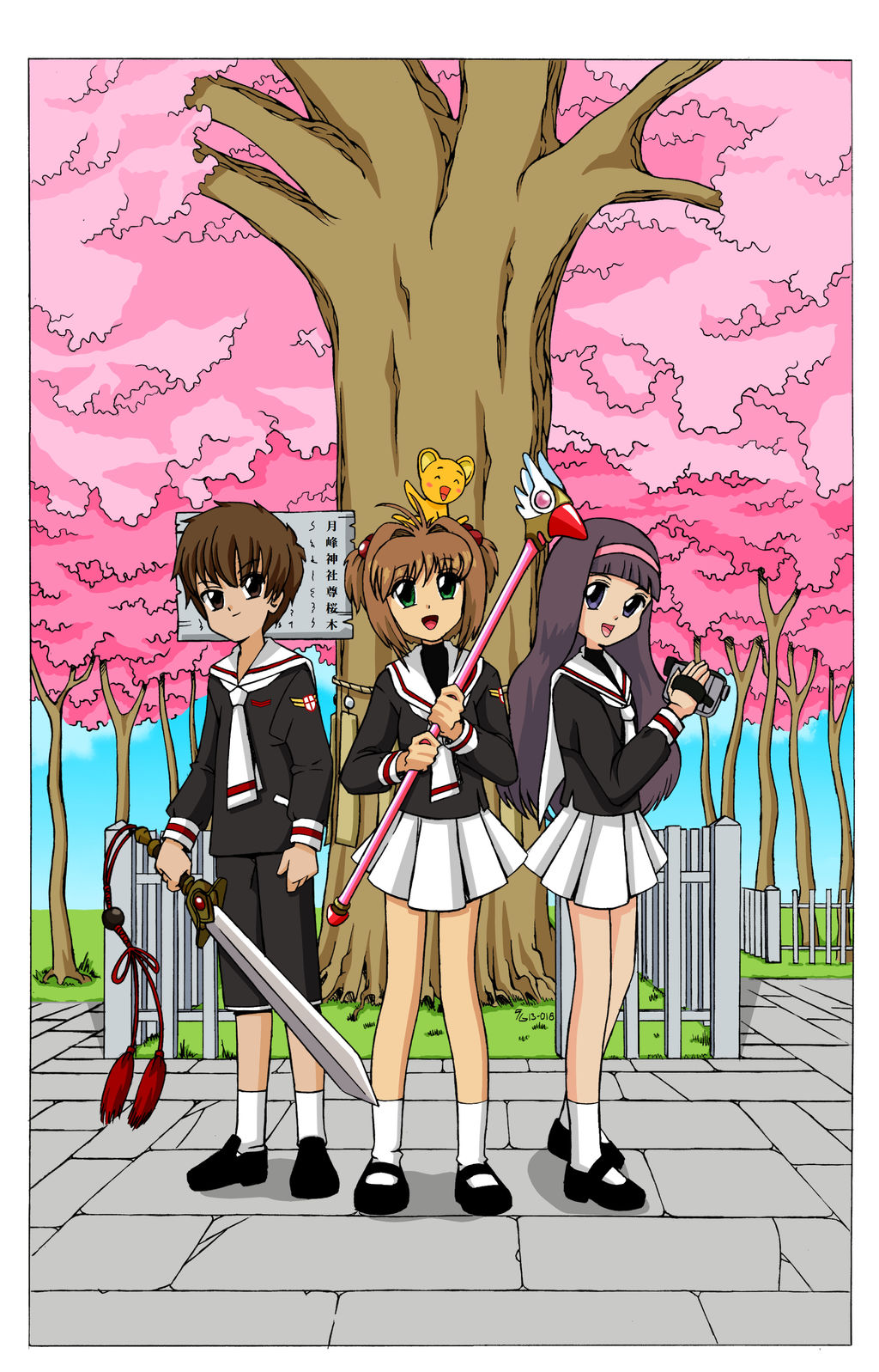 Sakura and Friends at Tsukimine Shrine Remastered