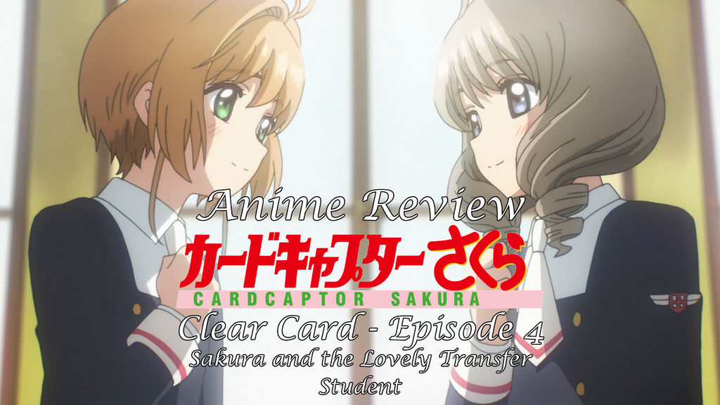 Cardcaptor Sakura: Clear Card Sakura Kinomoto Crunchyroll, manga  transparent background PNG clipart
