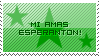 Esperanto -stamp- by Kako-to-Shourai