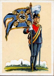 Ulan Regiment von Schmidt (1st Pommeranian) No. 4