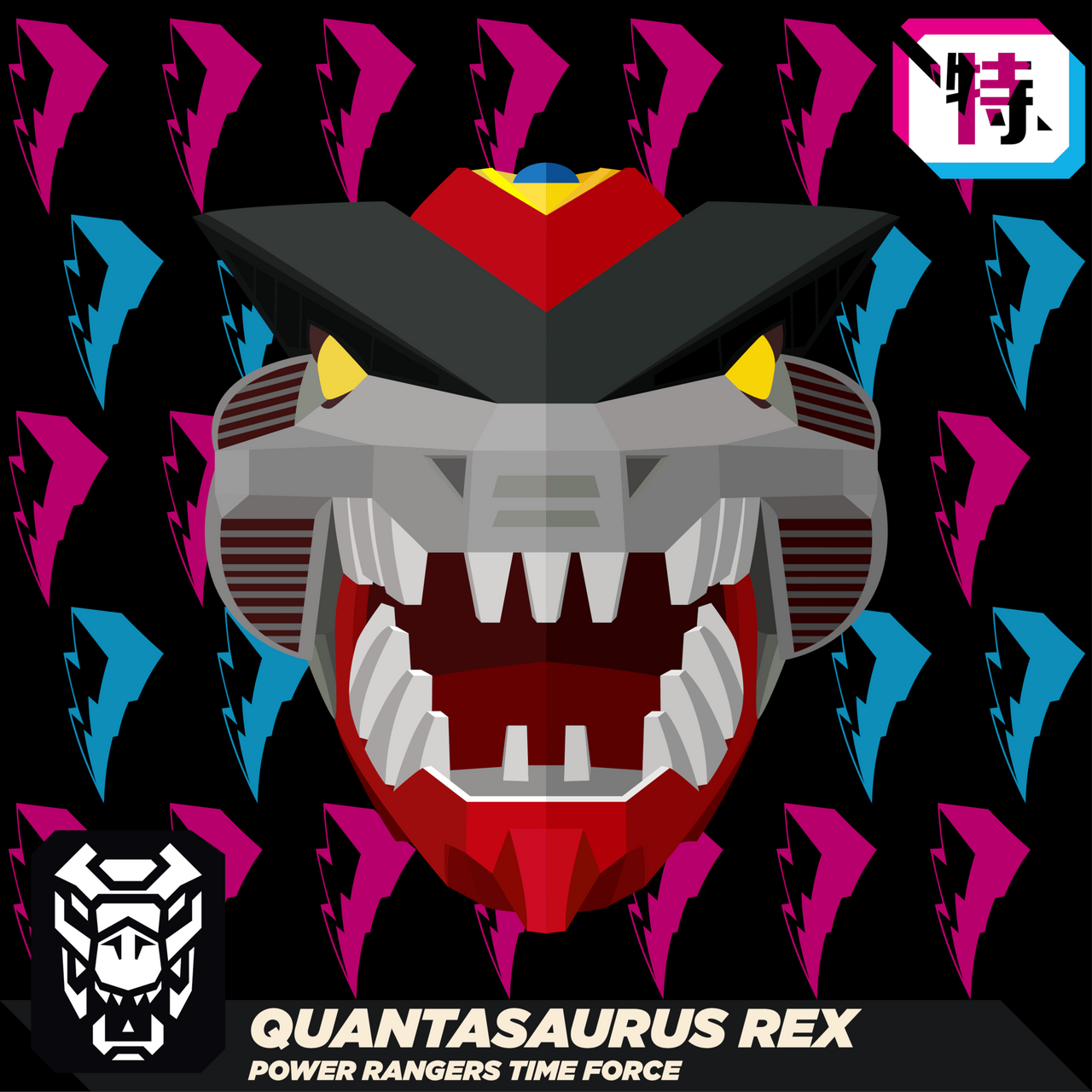 Quantasaurus Rex by TokuWebPage on DeviantArt