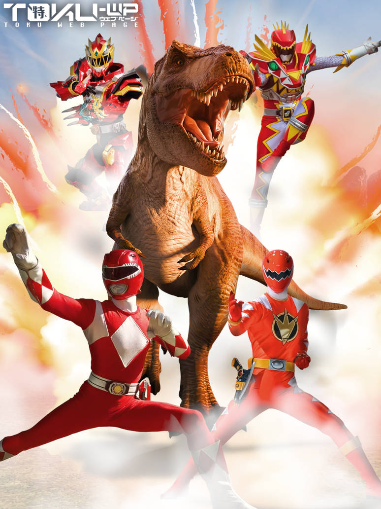 T-Rex Rangers by TokuWebPage on DeviantArt