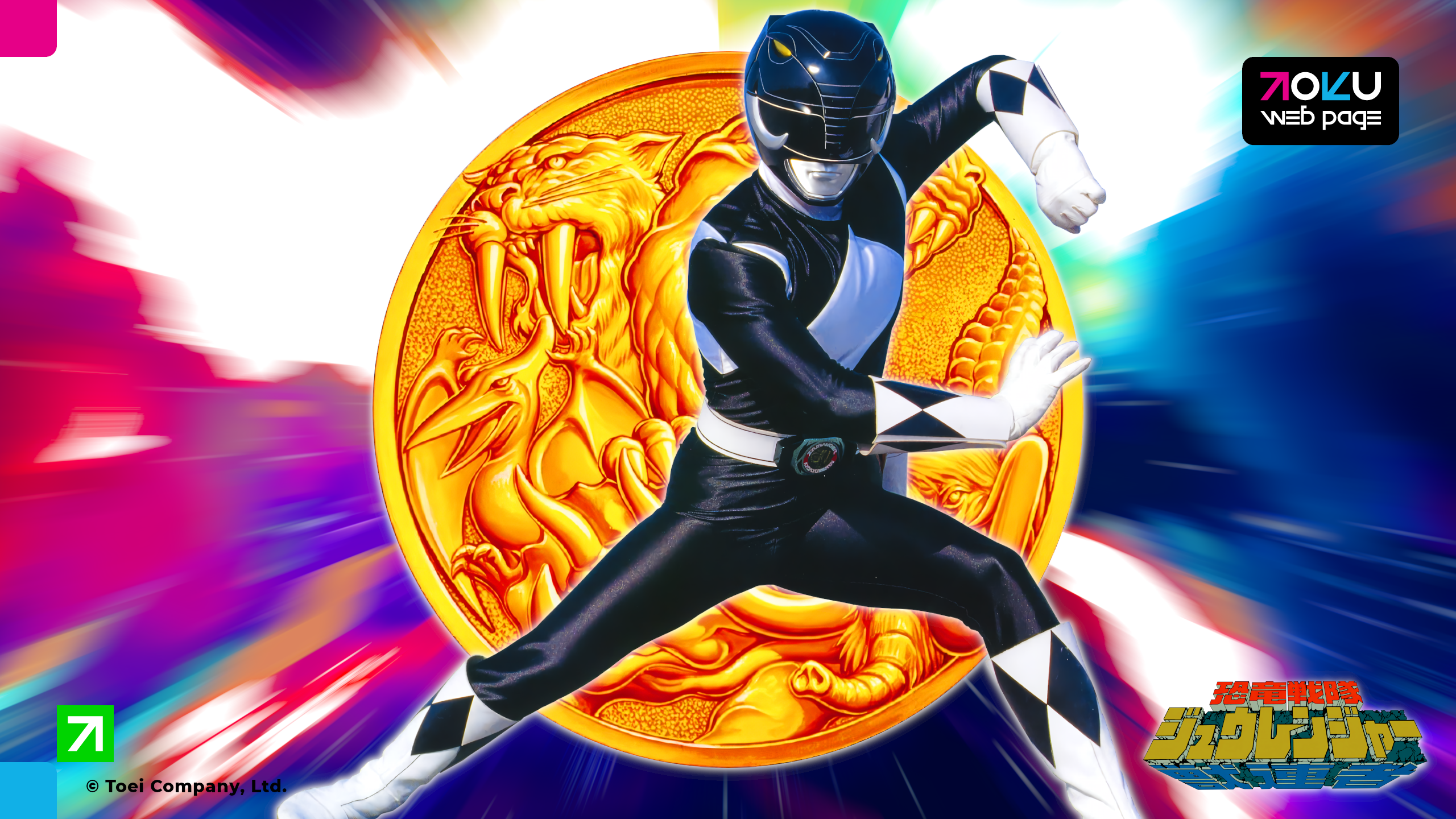 Mammoth Ranger - Zyuranger by TokuWebPage on DeviantArt